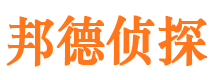 隆安外遇调查取证